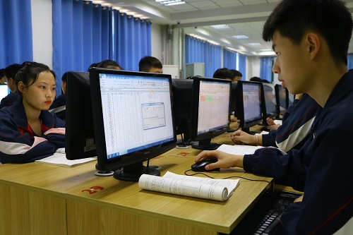 河北商贸学校|开云·集团2020年计算机应用专业招生计划